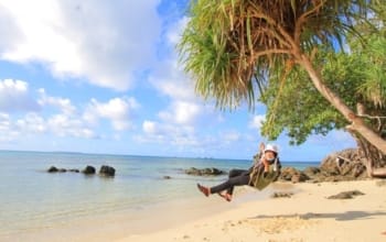 pantai ujung gelam
